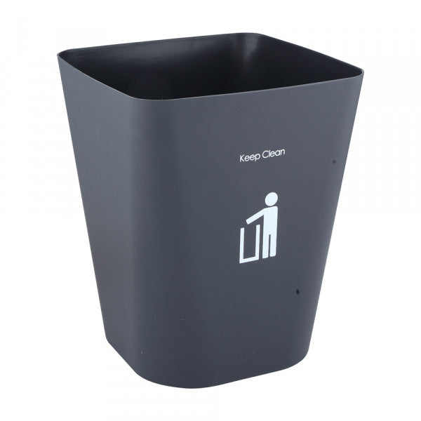 Square Trash Can | 5.5L | 19x19x23.5cm | Matte Black | Keep Clean