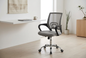 Grey Mesh Chair – Minimalist Office